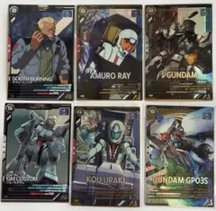 機動戦士ガンダム アーセナルベース カードセット