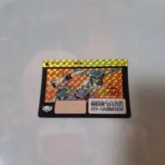 2026年最新】ドラゴンボールカードダス1990の人気アイテム - メルカリ