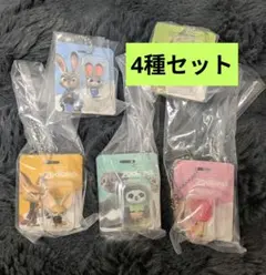 ズートピア ブリスターチャームコレクション 4種セット