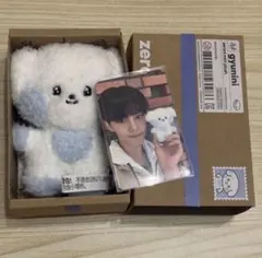 zeroni ぬいぐるみ  PARTY gyunini ギュニニ セット zeroni ぬいぐるみ HOME PARTY gyunini ギュニニ セット zeroni
