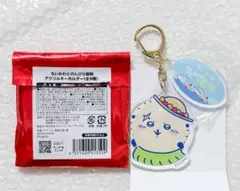 ちいかわ 商船三井さんふらわあ アクリルキーホルダー ラッコ
