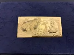 純銀 SV1000 日本銀行券レリーフ 限定版 総重量約593g 証明書付 純銀 SV1000 日本銀行券レリーフ 限定版 総重量約593g 証明書付 - メルカリ