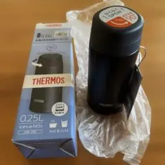 THERMOS ステンレス製 携帯用 まほうびん
