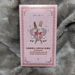 Item thumbnail for item 2a4bfc2b-8ef6-4894-8964-8865e6557a33