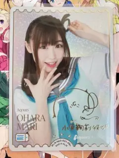 鈴木愛奈（小原鞠莉役）直筆サイン入りB2ポスター 61EHHxOEEhL._AC_SY200_QL15_.jpg