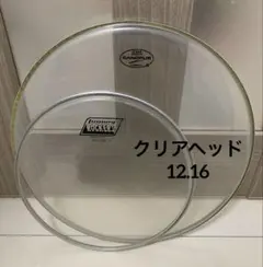 Item thumbnail for item af272a6c-896a-4e82-918d-762e53f5ed41