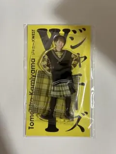 2026年最新】神山智洋 アクスタの人気アイテム - メルカリ