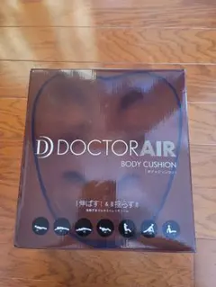 Item thumbnail for item aa5a975a-a338-40fa-aa93-e85a88a55ab9