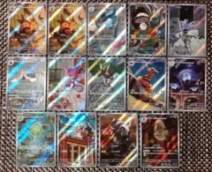 ポケモンカード　ブラックボルト　ホワイトフレア　ARまとめ売り　14枚