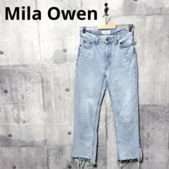 Mila Owen ミラ オーウェン 裾段差脇スリットデニムパンツ 0のサムネイル