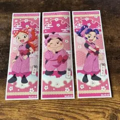 忍たま乱太郎　ロングステッカー　3枚セット