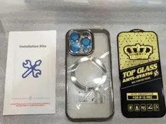 iPhone15 pro用ケース MagSafe充電対応 一体型レンズ保護