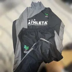 ATHLETA ピステ上下 ブラック/グレー