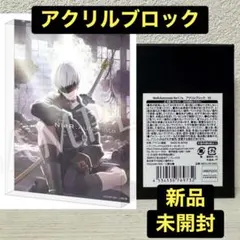 2025年最新】ニーアオートマタ アクリルブロックの人気アイテム