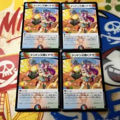 アザラシ様 リクエスト 5点 まとめ商品