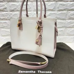 【美品】サマンサタバサ　2way　ショルダーバッグ　ホワイト/ベージュ