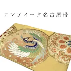 Item thumbnail for item aacca978-c9da-4081-a686-653689aa99e6