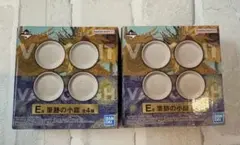 一番くじ　フィンセント・ファン・ゴッホ　E賞　筆跡の小皿　2枚セットのサムネイル