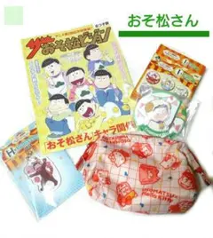 Item thumbnail for item 9b7fc25f-8b5a-429b-a22c-0469f2917bf2