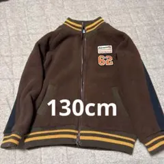 ブラウン ジップアップジャケット 62