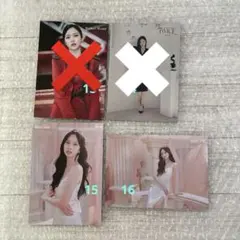 twice ミナ　ラントレ④