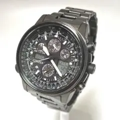 こつぶさま専用】プロマスター 稼動品 グリーン CB5004-59W - メルカリ