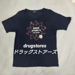 drug store's 豚プリントTシャツ 盆踊り ネイビー 3のサムネイル