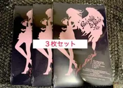 ITZY girls will be girls folder ver 3冊