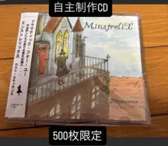 廃盤レア　Mistrelix　ミンストレリックス ロスト・ルネッサンス CD Amazon.co.jp: LOST RENAISSANCE-THE ROAD OF EVANGELIST