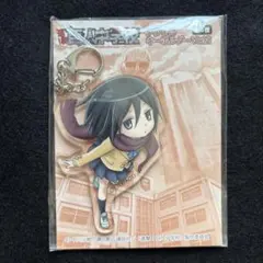 進撃の巨人 巨人中学校 ミカサ アクリルキーホルダー - メルカリ