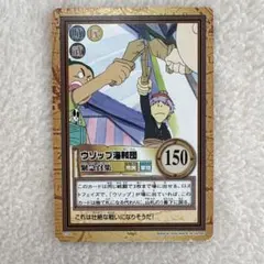 Item thumbnail for item d9e97b4c-ed53-403f-bab1-ca6c1584d579