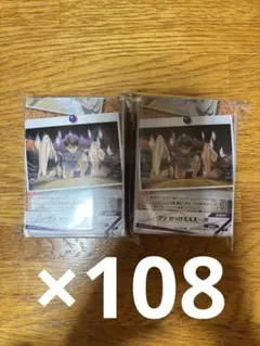 ハイキュー バボカ