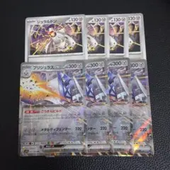 2025年最新】ポケモンカードゲームの人気アイテム - メルカリ