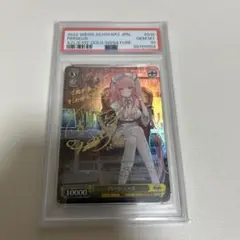 【PSA10】 パーシュース　SP サイン　アズールレーン　アズレン 2025年最新】パーシュース psa10の人気アイテム - メルカリ
