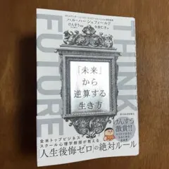 Item thumbnail for item e13e12d3-d9aa-448a-a504-54cc6ee17ab3