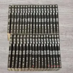 2026年最新】初版 黒執事の人気アイテム - メルカリ