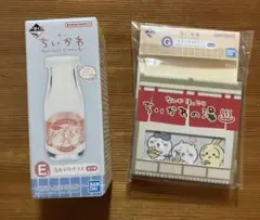 ちいかわ 1番くじ E賞 湯がりグラス G賞 ステーショナリー 2点セット