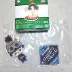 ミセスグリーンアップル 一番くじ D賞 アクリルペンスタンド 若井滉斗