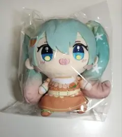 初音ミク フリューくじ D賞 ぬいぐるみマスコット