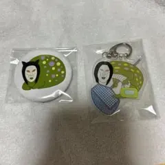 2026年最新】おろちんゆー キーホルダーの人気アイテム - メルカリ