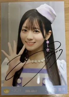 2026年最新】大信田美月 直筆 チェキの人気アイテム - メルカリ