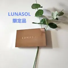 Item thumbnail for item c0562670-7d24-4548-aee9-149af113dbf7