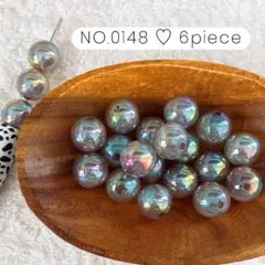 Item thumbnail for item 4067f554-cbbe-4366-a4b0-b22a300e92fa