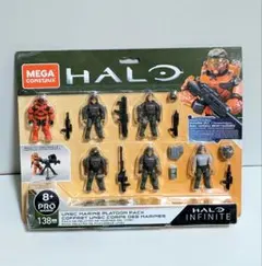 ②メガコンストラックス ヘイロー