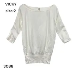 ビッキー　VICKY シャツ　トップス　2 綿　飾り　装飾　おしゃれ　かわいいのサムネイル