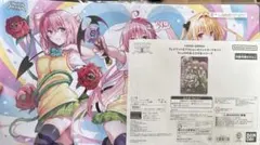 UNION ARENA プレイマット&カードセット To LOVEる - メルカリ