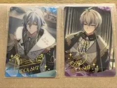 【匿名配送】アイナナ　メタカ24　メッゾセット