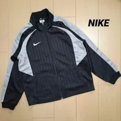 ナイキ NIKE ジャージ トラックジャケット 黒 S 140 フルジップ