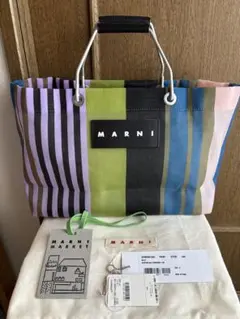 MARNI マルニ　ストライプトートバッグ ミニ(底板付き)のサムネイル