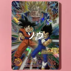 横森はるき様 リクエスト 3点 まとめ商品